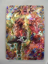 Carte Super Dragon Ball Heroes UGM6-055 UR Ultimate Rare Végéta Goku SSJ4 DBH