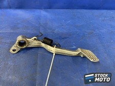 Pédale de frein arriere