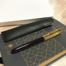 Stylo plume PARKER 51 Premium Line Plum F neuf et inutilisé