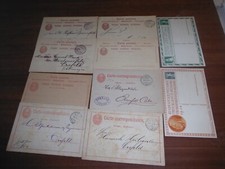  lot cartes maximum entiers postaux  fdc differentes annees-SUISSE-
