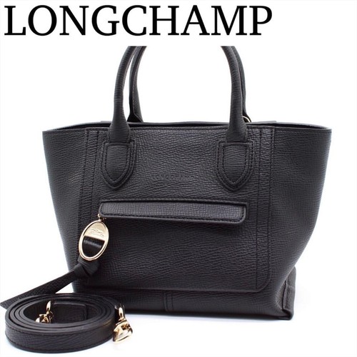 Sac main longchamp mailbox - sac,