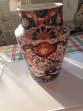 Vase En Porcelaine  IMARI