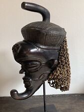African Art - Ancient Tchokwe Mask 