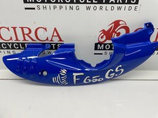 BMW F650 GS DAKAR 04-07 Rear Right Body Part (Blue) 46637683760B
