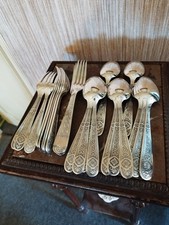 Ménagère 24 Pièces Couverts de Table en Métal Argenté Modèle Villeroy CHRISTOFLE