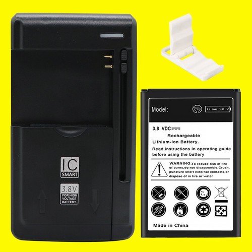 Long lasting 1350mah battery - long,
