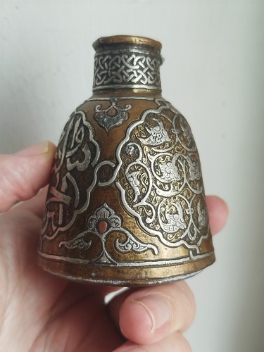 Pot encrier mamelouk egypte - mamelouk,