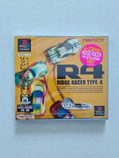 Ridge racer type sealed - ridge,