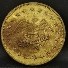JETON 25mm NO CASH VALUE USA / AMERICAN EAGLE