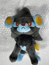 PELUCHE (PLUSH) POKEMON POCKET