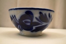 Bol Antique En Émail Bleu Mouzin Lecat & Cle Nimy Lez-Mons Belgique "69