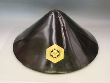 Ancien Japonais Jingasa