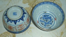2 bols chinois en porcelaine avec dragon & réhausse d'orée en très bon état -A18