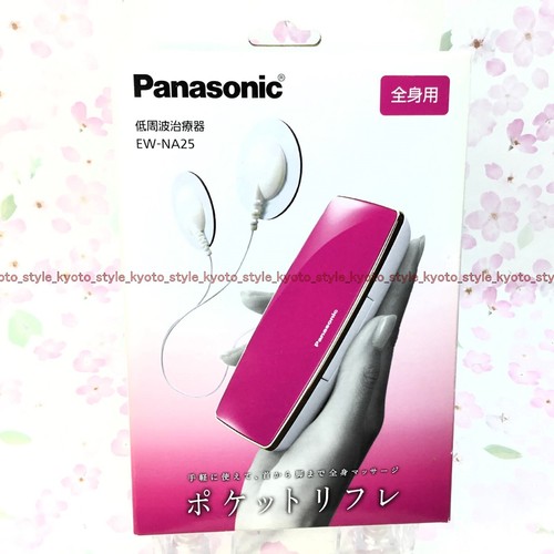 Panasonic appareil massage - panasonic, de
