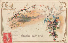 CP PICKED FOR YOU DOVES FLOWERS LETTER BARRIER - 63820