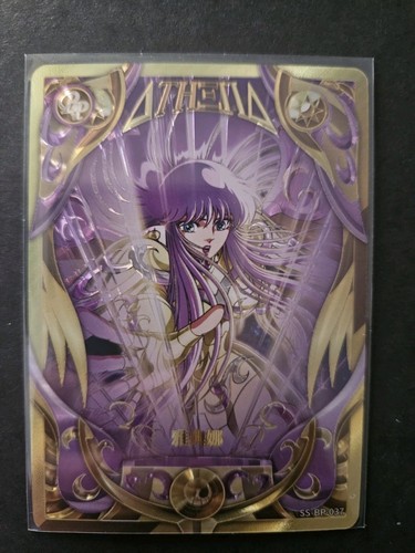 Saint seiya athena kayou - seiya,