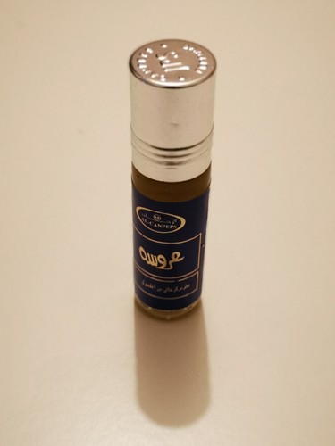 Oil parfum concentre mixte - parfum,