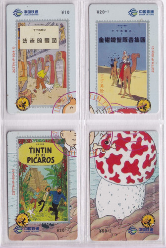 Comics telecarte - comics, /