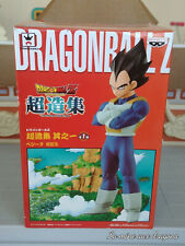 Dragon Ball Z Vegeta DXF Figure Banpresto Rare