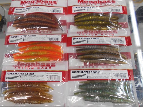 Leurre souple megabass - leurre,