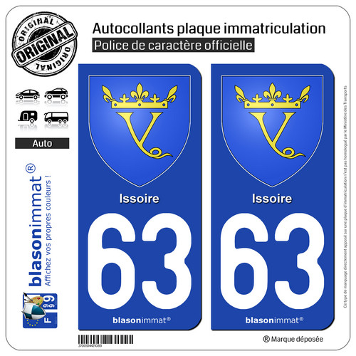 Stickers autocollant plaque - 2,