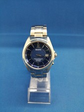 REGUNO H415-S057515 Solar