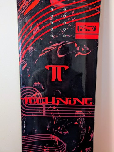 Technine music series 153cm - technine,