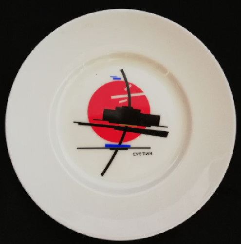 Lomonosov porcelaine petite