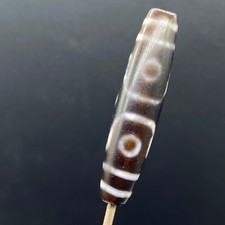 Rare ancienne amulette