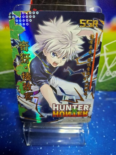 Anime card killua zoldyck - card,