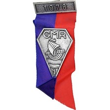 France, 1st Groupement Moyens Régionaux, Military, Maid, Excellent Quality