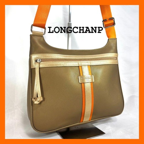 Rare longchamp shoulder - rare,
