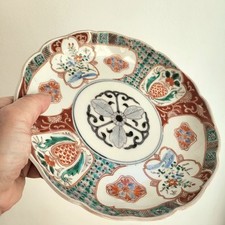 Assiette Imari à Bords