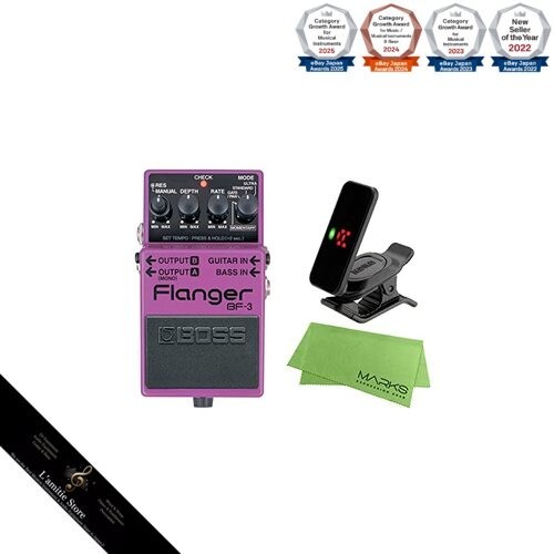 Boss flanger korg - -, +
