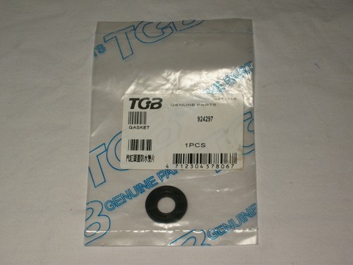 Tgb 924297 joint vis cache - joint,