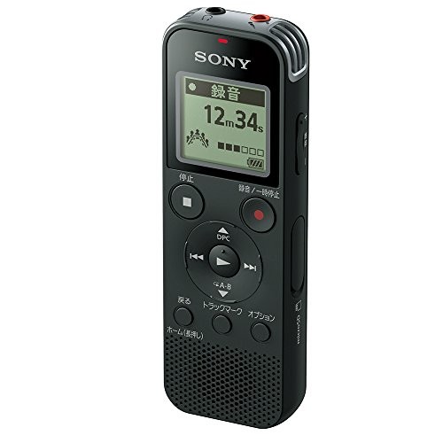 Sony recorder usb 4go - sony,