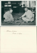 Japan, Part of&#039;Chess, Traditional Games Vintage Silver Print Ti