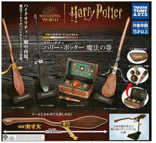 Takara Tomy Harry Potter balai
