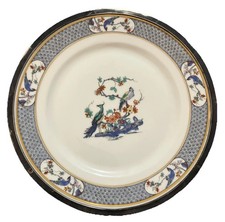 Théodore HAVILAND Limoges