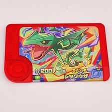 Carte Pokemon Frienda &
