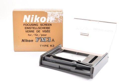 Nikon focusing split screen - nikon,