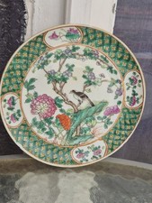 Assiette ancienne en