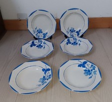 6 Anciennes Assiettes Creuses 1940  Porcelaine Opaque De Gien Modèle Mona Bleu