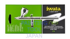 ANEST IWATA MEDEA Aérographe