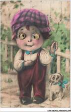 CAR-ABIP11-0918-A SYSTEM - GARDEN DWARF