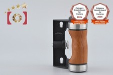 Poignée en bois PENTAX pour