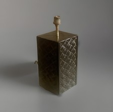 Lampe vintage brutaliste