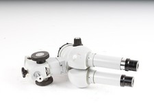 Carl Zeiss Ucmc 67-20-02521