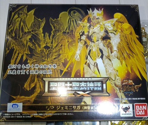 Figurine saint seiya cloth - saint,