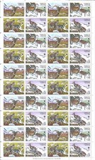 Tadjikistan 2005 Sheet MNH Wwf